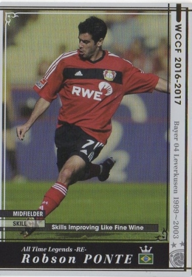 ����16-17 / ATLE-EXT�ۥ��֥��󡦥ݥ��