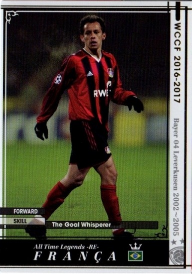 ☆【16-17 / ATLE-RE-EXT】フランサ | WCCF,WCCF【その他