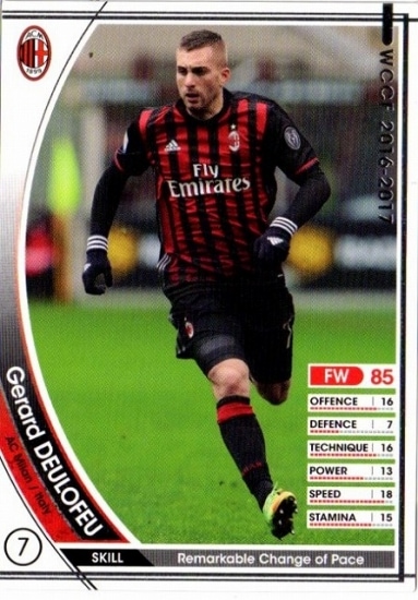 ��16-17 / EXT�ۥ����顼�롦�ǥ����ե���