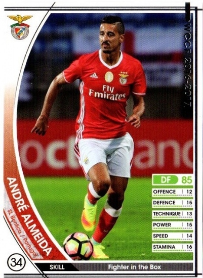 ��16-17 / EXT�ۥ���ɥ졦����ᥤ��