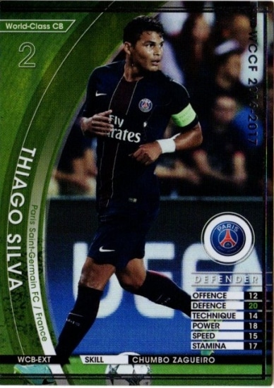 WCCF/付録カード