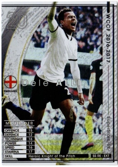 16-17シーズン　デレ・アリ 16-17 / SS-RE-EXT】デレ・アリ | WCCF,WCCF【その他】,プロモーション