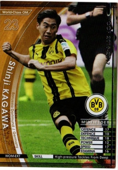 ����16-17 / WOM-EXT�ۥ��󥸡�������