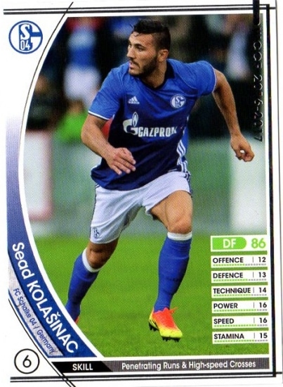 ��16-17 / RE-EXT�ۥ����ɡ����饷�ʥ�