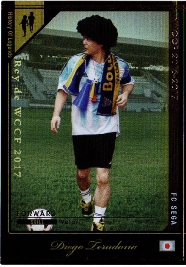 16-17 / EXT】ディエゴ・テラドーナ【バロール】 | WCCF,WCCF【その他