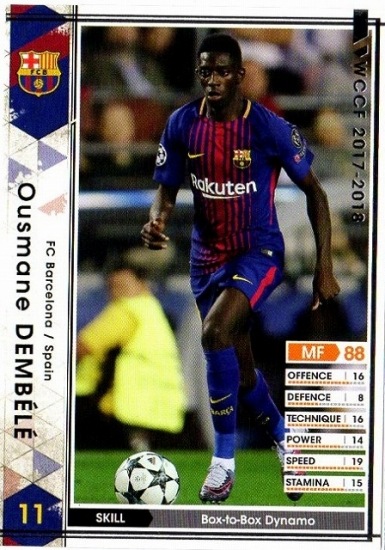 17 18 Re Ext ウスマヌ デンベレ Wccf Wccf その他 プロモーション ロケテ Wccf 付録カード フルアヘッド アーケード専門店