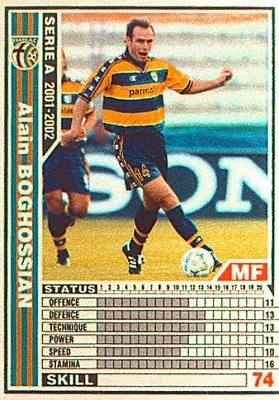 wccf ロケテ⭐︎P57 ホゴシアン