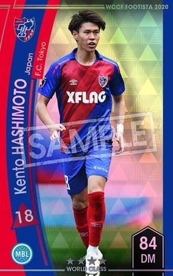 ��F20-3  030�ۥ���ȡ��ϥ���� ��4 WC