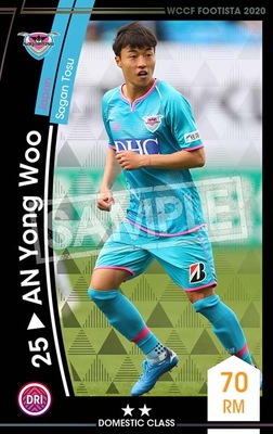 F20-3  049ۥ󡦥 2 DC