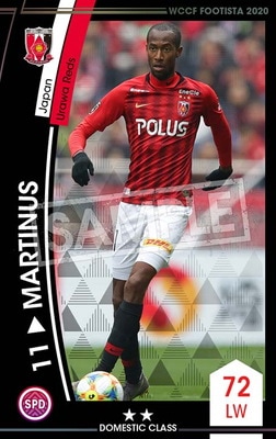 F20-3  057ۥޥƥΥ 2 DC