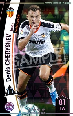 ڥ󥯥å׺ѤߡۡF20-3  027-Rۥǥ˥ꥷ 2 DC