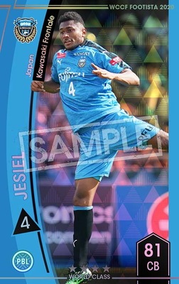 �ڥ�󥯥��å׺Ѥߡۡ�F20-3  040-R�ۥ��������� ��4 WC