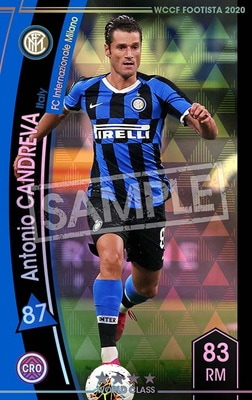 F20-4  013ۥȥ˥ɥ졼 4 WC