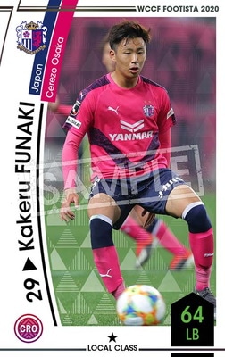 F20-4  028ۥ롦եʥ 1 LC