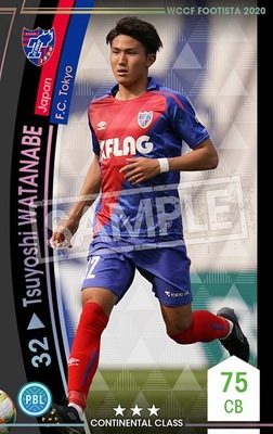 F20-4  030ۥĥ襷勵ʥ 3 CC