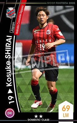 F20-4  035ۥ饤 2 DC