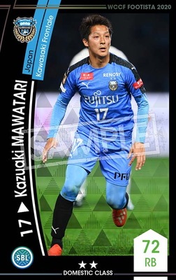 F20-4  040ۥޥ勵 2 DC