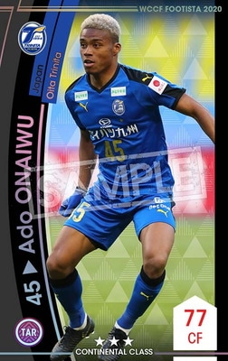 ��F20-4  047�ۥ��ɡ����ʥ��� ��3 CC