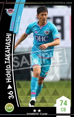 F20-4  048ۥҥǥȡϥ 2 DC