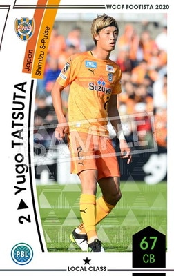 ��F20-4  052�ۥ楦�������ĥ� ��1 LC