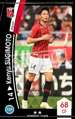 ��F20-4  057�ۥ���楦��������� ��2 DC