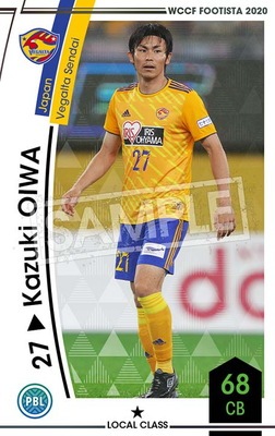 ��F20-4  058�ۥ��������������� ��1 LC