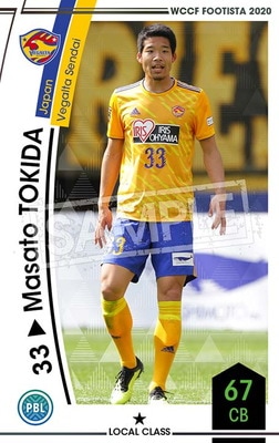 ��F20-4  059�ۥޥ��ȡ��ȥ��� ��1 LC