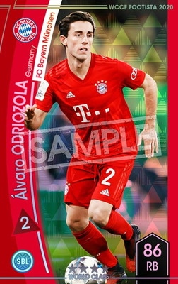 �ڥ�󥯥��å׺Ѥߡۡ�F20-4  010-R�ۥ���Х������ɥꥪ���� ��4 WC