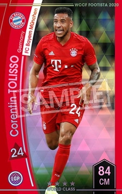 �ڥ�󥯥��å׺Ѥߡۡ�F20-4  011-R�ۥ���󥿥󡦥ȥ�å� ��4 WC