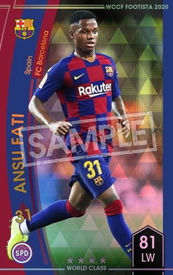 �ڥ�󥯥��å׺Ѥߡۡ�F20-4  023-R�ۥ��󥹡��ե��ƥ� ��4 WC