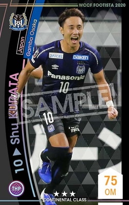 �ڥ�󥯥��å׺Ѥߡۡ�F20-4  033-R�ۥ��奦�����饿 ��3 CC