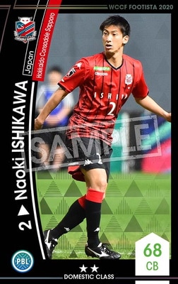 �ڥ�󥯥��å׺Ѥߡۡ�F20-4  034-R�ۥʥ������������� ��2 DC