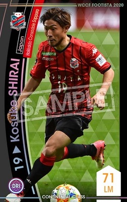 �ڥ�󥯥��å׺Ѥߡۡ�F20-4  035-R�ۥ������������饤 ��3 CC