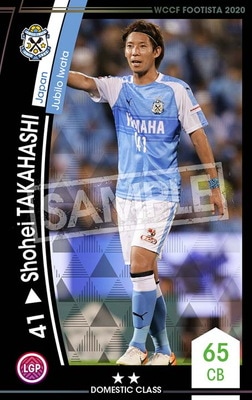 �ڥ�󥯥��å׺Ѥߡۡ�F20-4  036-R�ۥ��祦�إ��������ϥ� ��2 DC