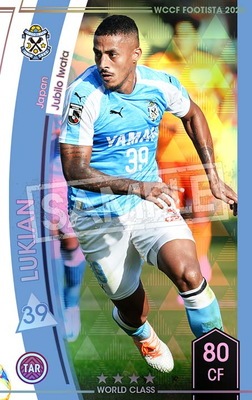 �ڥ�󥯥��å׺Ѥߡۡ�F20-4  037-R�ۥ륭���� ��4 WC