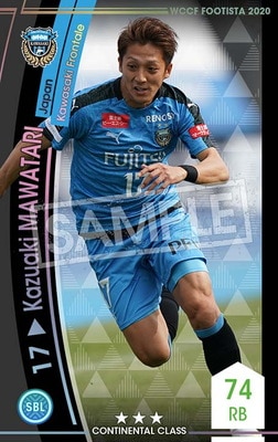 �ڥ�󥯥��å׺Ѥߡۡ�F20-4  040-R�ۥ����������ޥ勵�� ��3 CC