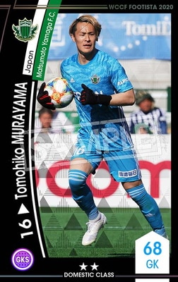 �ڥ�󥯥��å׺Ѥߡۡ�F20-4  042-R�ۥȥ�ҥ�������� ��2 DC