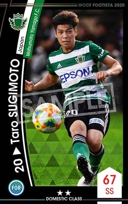 �ڥ�󥯥��å׺Ѥߡۡ�F20-4  043-R�ۥ�������������� ��2 DC