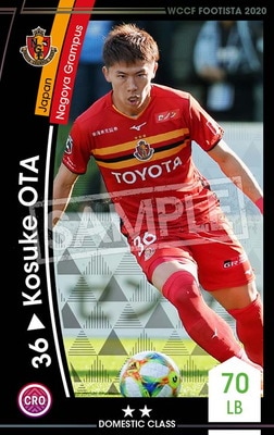 �ڥ�󥯥��å׺Ѥߡۡ�F20-4  044-R�ۥ��������������� ��2 DC