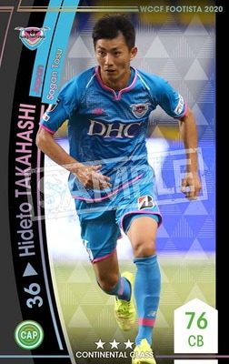 �ڥ�󥯥��å׺Ѥߡۡ�F20-4  048-R�ۥҥǥȡ������ϥ� ��3 CC