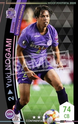 �ڥ�󥯥��å׺Ѥߡۡ�F20-4  050-R�ۥ楦�����Υ��� ��3 CC