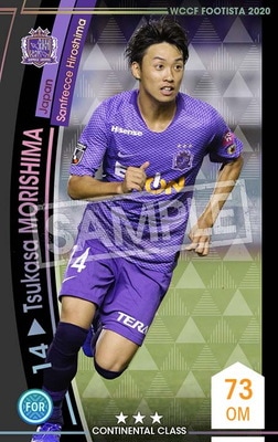 �ڥ�󥯥��å׺Ѥߡۡ�F20-4  051-R�ۥĥ�������ꥷ�� ��3 CC