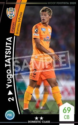 �ڥ�󥯥��å׺Ѥߡۡ�F20-4  052-R�ۥ楦�������ĥ� ��2 DC