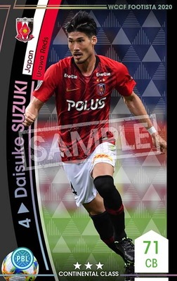 �ڥ�󥯥��å׺Ѥߡۡ�F20-4  056-R�ۥ��������������� ��3 CC