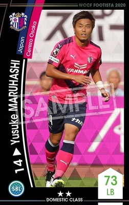 ��F20-5  030�ۥ楦�������ޥ�ϥ� ��2 DC