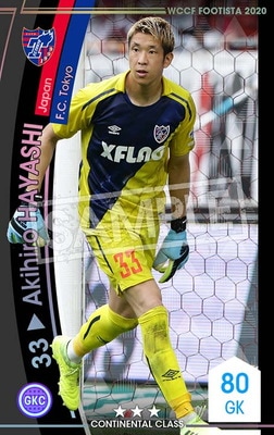 ��F20-5  032�ۥ����ҥ����ϥ䥷 ��3 CC