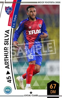 ��F20-5  033�ۥ���ȥ����롦����� ��1 LC