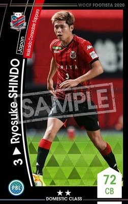 ��F20-5  036�ۥ�祦����������ɥ� ��2 DC