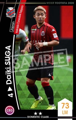 ��F20-5  037�ۥ����������� ��2 DC