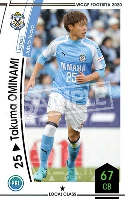 ��F20-5  038�ۥ����ޡ������ߥʥ� ��1 LC